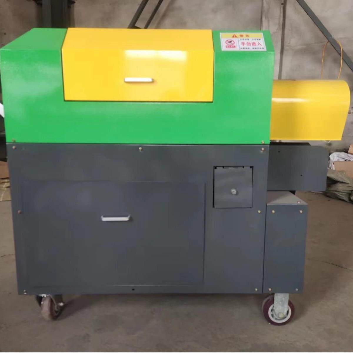 小型全自动甘蔗削皮机去皮机刮皮切段机商用甘蔗削皮机器水果店