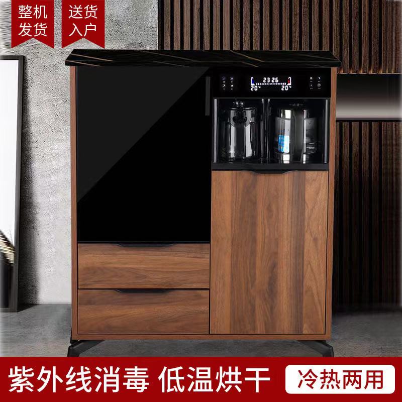 现货速发多功能智能上水茶吧机家用下置式水桶实木饮水柜立式饮水