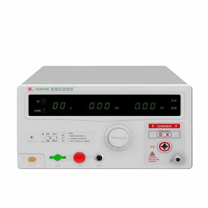速发南京长盛CS2670A/CS2670AX全数显交流耐压测试仪 AC5KV耐压机