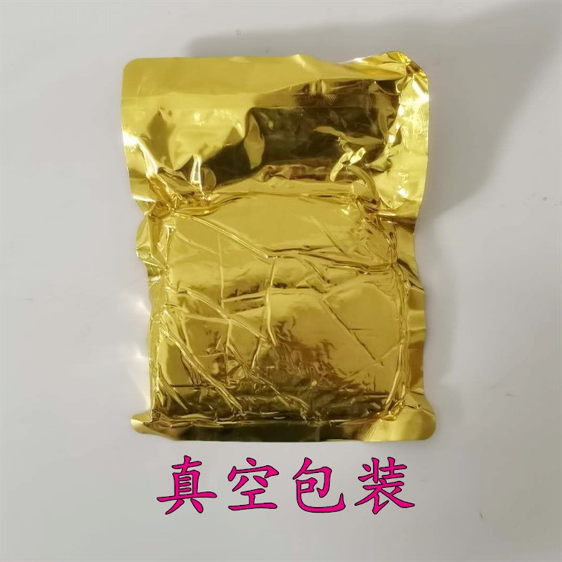 速发纳米氧化钨,微米氧化钨,氧化钨粉,纳米三氧化钨粉