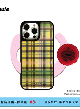 韩系格纹苹果16promax手机壳带气囊支架高级感滴胶15Pro软边框手机保护套iPhone17适用13/14防摔软壳时尚潮流