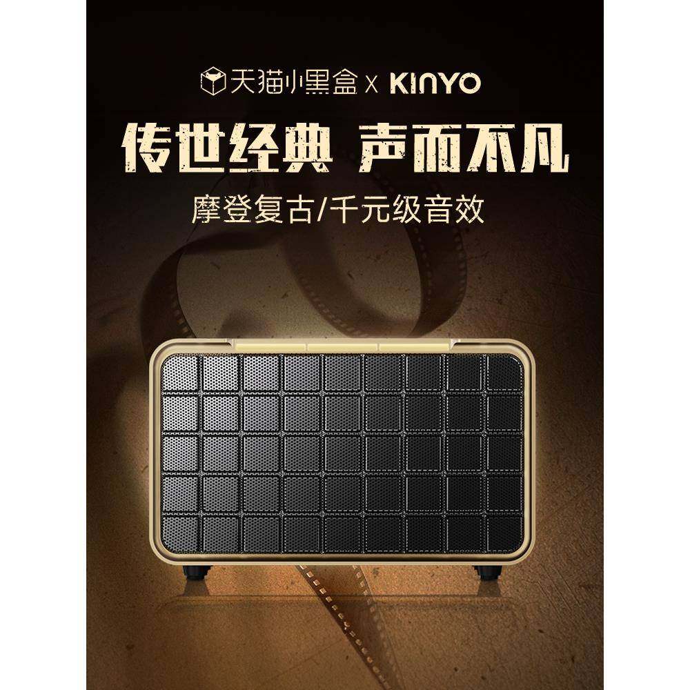 家庭Ktv音响套装麦克风家庭卡拉ok唱歌蓝牙扬声器集成卡拉ok麦克