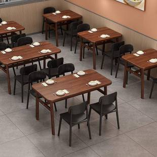 桌子餐饮商用饭店餐厅专用餐桌小吃店早餐快餐面馆烧烤店桌椅组合