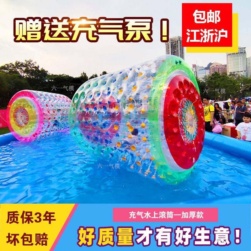 充气水上滚筒球pvc加厚步行球草地耐寒碰撞球保龄球滑雪地香蕉船
