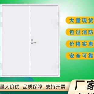 天津钢制甲级防火门厂家直销不锈钢乙级消防门木质钢质防火门定制