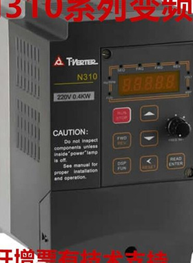 全新台安变频器N310-20P5-HX 单/三相220V0.4KW 替代N2-2P5-H