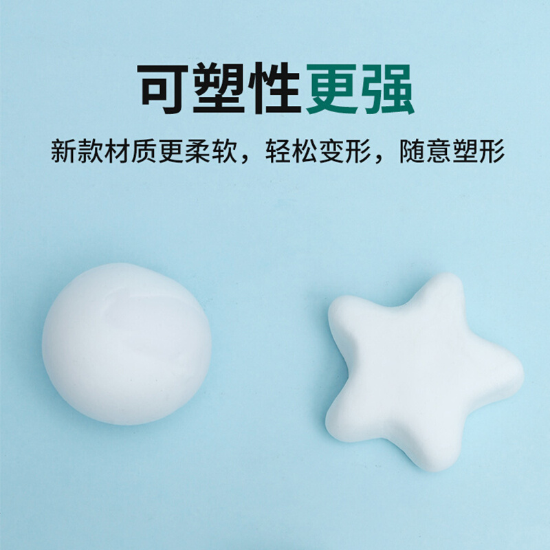 现货速发防水密封胶泥下水道封堵神器家用白色填充空调孔地漏管道