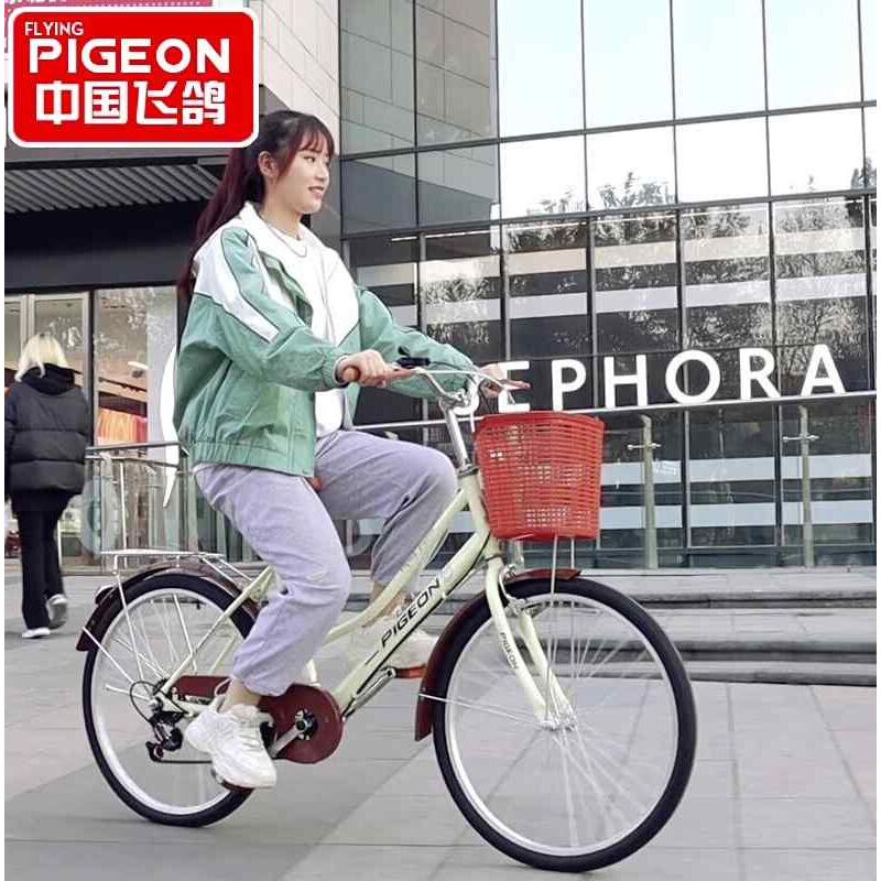 极速凤凰牌自行车j男女士式轻便上班成人学生折叠2426寸变速实心