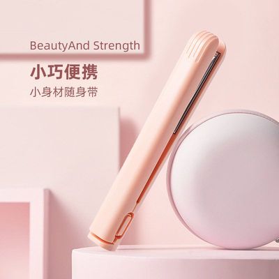 卷发棒usb款直无线宿舍非功率小
