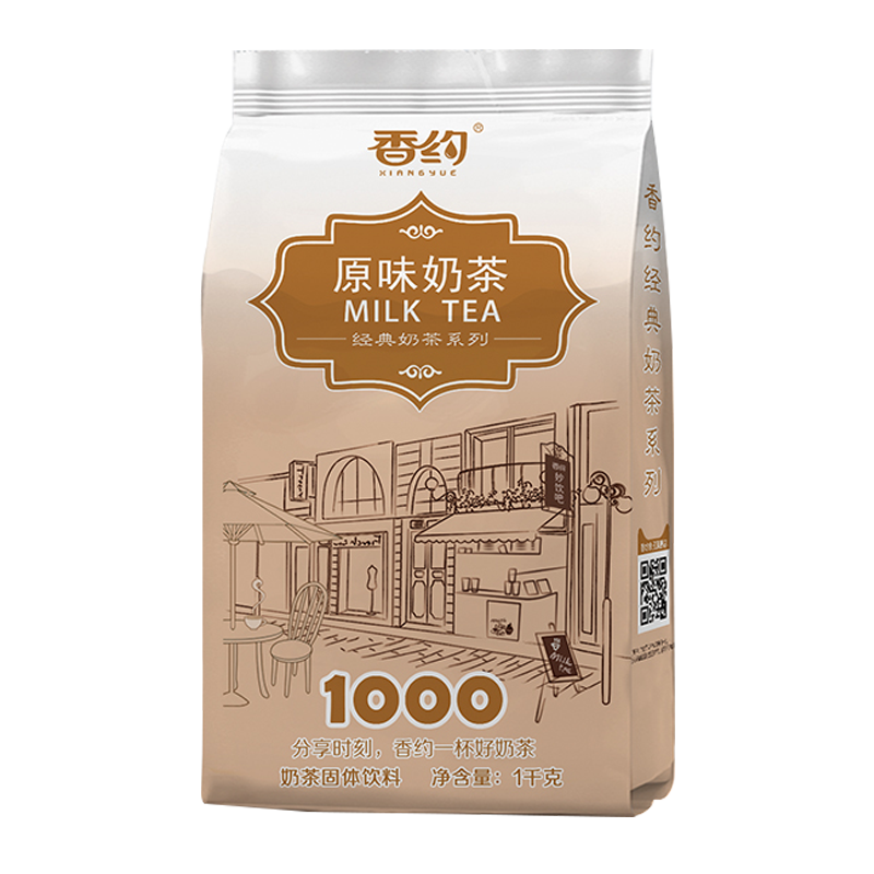 香约奶茶粉原味阿萨姆奶茶