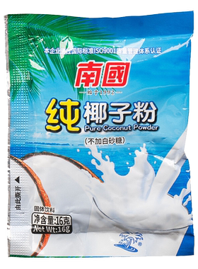 南国纯椰子粉袋装海南特产