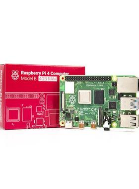 树莓派4代Raspberrypi4b modelB Python编程可替PI3B+ PI3B