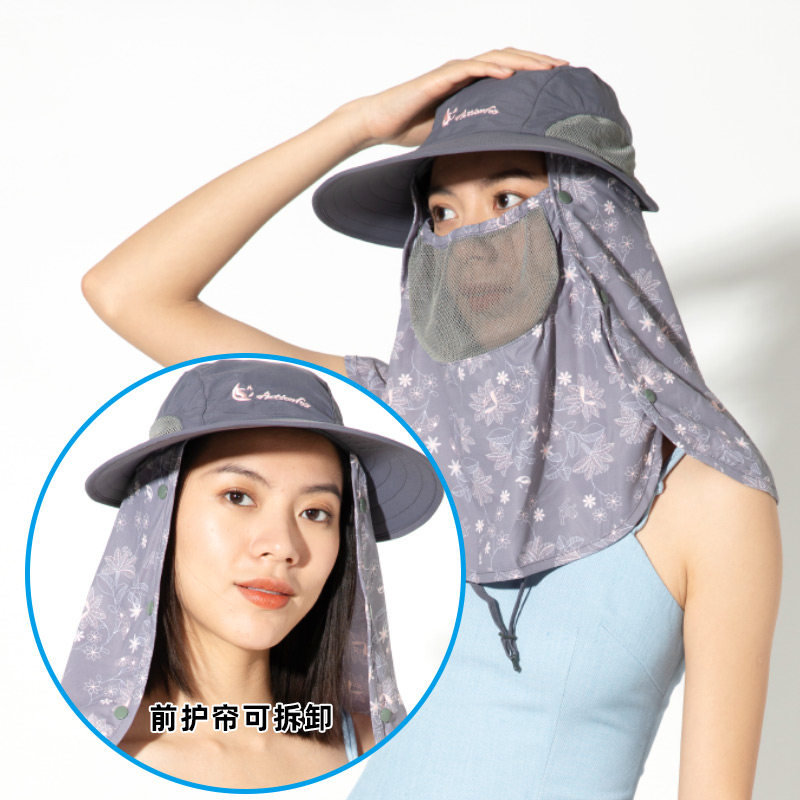Actionfox(快乐狐狸)女夏防紫外线护脖护脸宽檐透气防晒帽