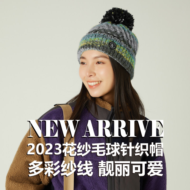 Actionfox(快乐狐狸）冬季女士甜美单层含羊毛翻边毛球针织毛线帽,服饰配件/皮带/帽子/围巾,帽子,淘宝优惠券,粉丝福利购,淘宝优惠卷