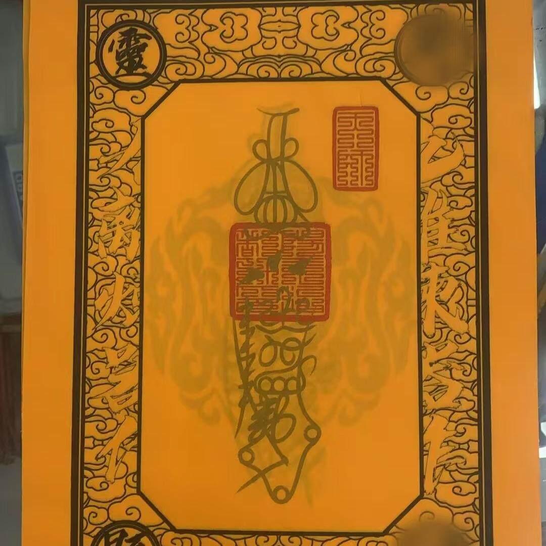 不发实物,只有练习资料