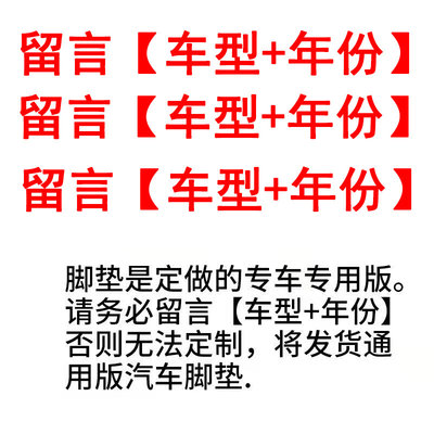 沃尔沃xc60 s90 s60l全包围xc40专用xc90原厂v40真皮s80l汽车脚垫