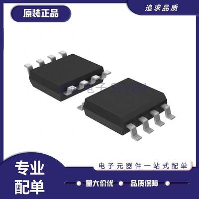 LTC1569IS8-6#PBF[IC FILTER 10TH ORDR LOWPASS8SOIC]