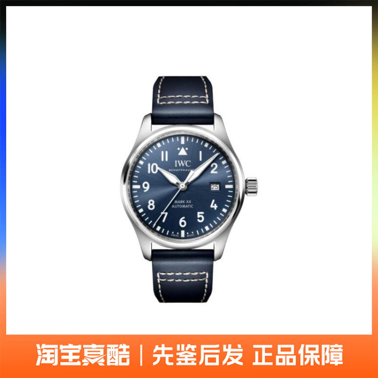 IWC万国 经典飞行员系列 自动机械表中性40mm IW328203