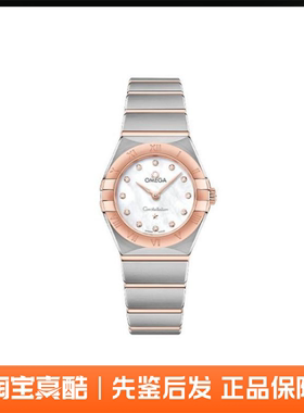 Omega欧米茄 Constellation星座系列 25mm 131.20.25.60.55.001