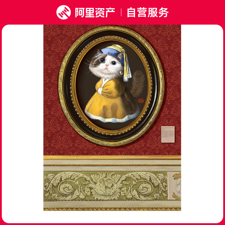 清猫绘-戴珍珠耳环的猫咪可爱治愈猫画客厅书房装饰挂画带装裱
