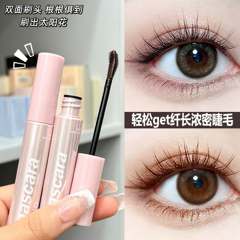 新款羽盈纤翘睫毛膏女立体卷翘浓密纤长定型持久防水防汗不易晕染