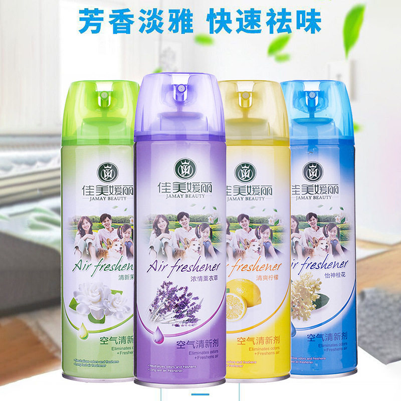 新款 佳美缘丽空气清新剂480ml香薰喷雾酒店宾馆卫生间除臭清香剂