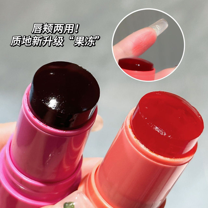 ~訫彩果冻腮红棒懒人修容均匀肤色提亮显色唇颊两用胭脂腮红/胭脂