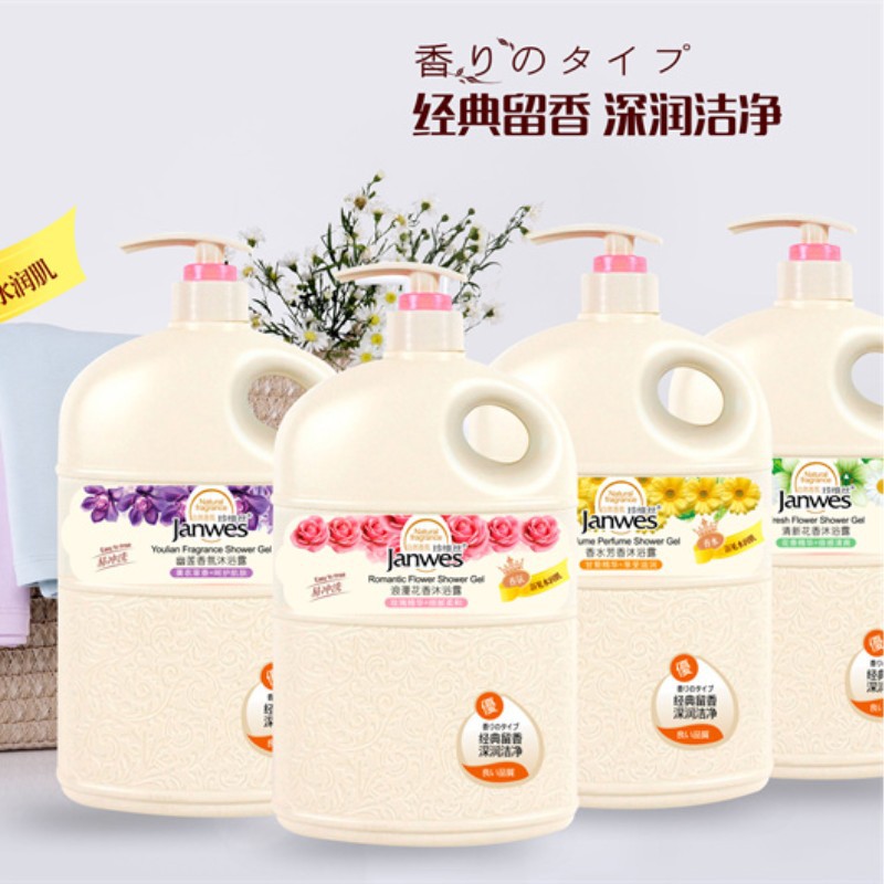 新款 2L花香沐浴露保湿易冲洗滋养留香型沐浴液香薰精油三年