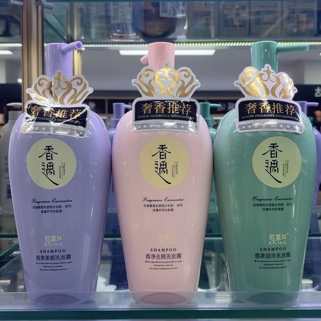 洗发水香遇柔顺去屑润泽奢香深层清洁洗发乳滋润滋养通用基础包装