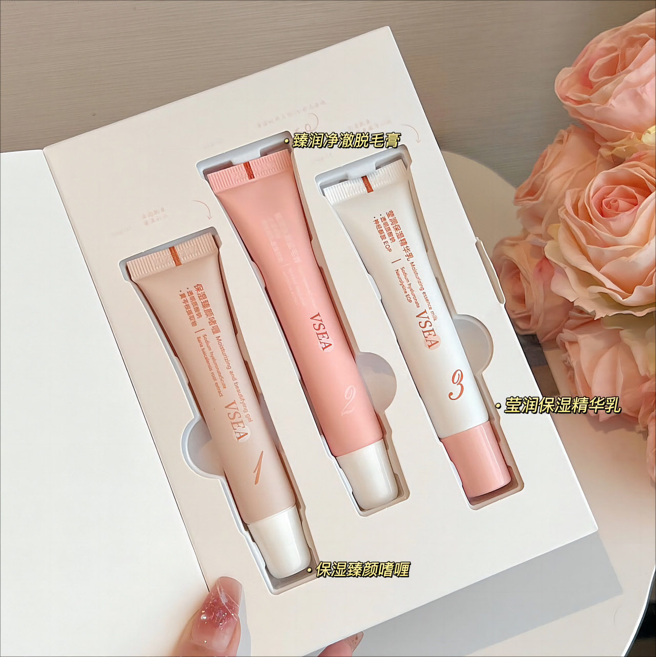 新款 唇部膏三件套女士专用温和亲肤脱唇毛去小胡子脱毛膏正品