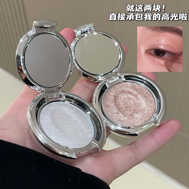 新款 ~光影交织膏碎钻爆闪珠光细闪立体卧蚕提亮修容高光