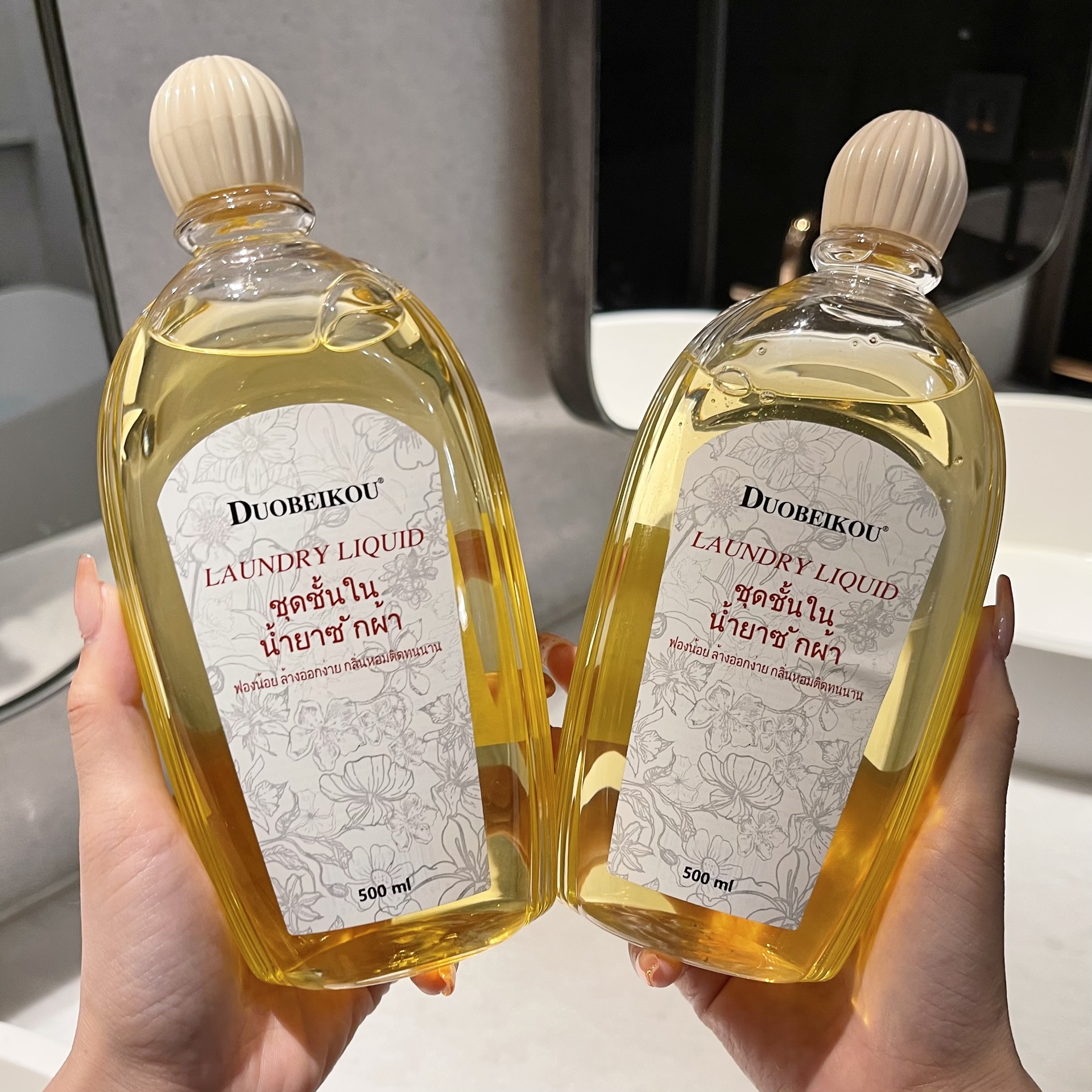 内衣洗衣液洗内裤专用清洗液女士内衣珐菌洗衣液内衣裤清洁朵倍蔻