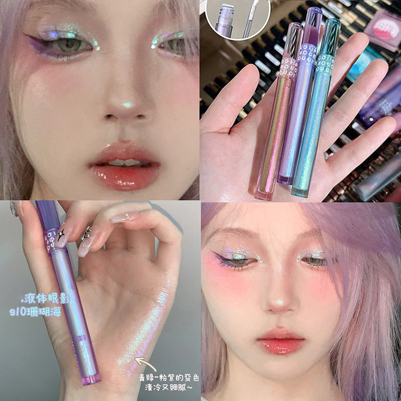 新款 细闪变色龙亮片闪粉珠光美妆化妆品卧蚕液体眼影