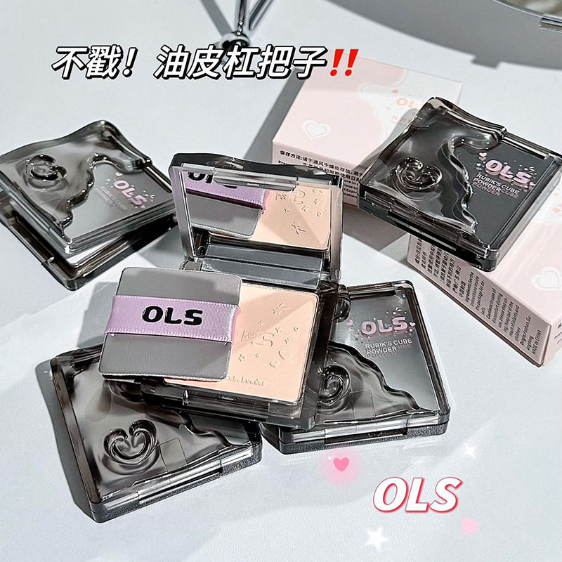 新款 OLS魔方轻盈柔焦粉饼淡颜定妆磨皮遮瑕防水不易卡粉平价现货