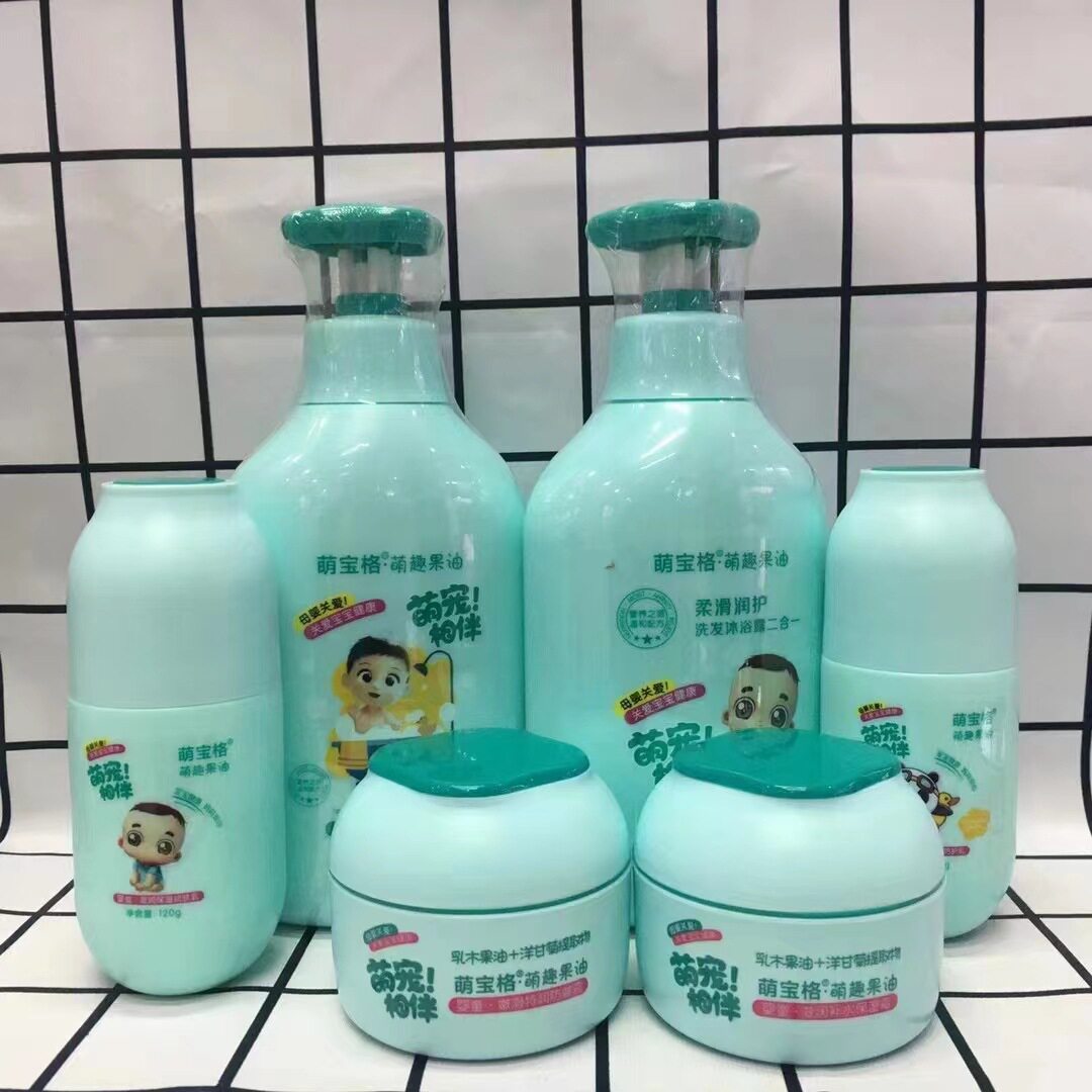 新款 细腻柔滑保湿霜水润护洗发沐浴二合一润肤乳防护乳面霜