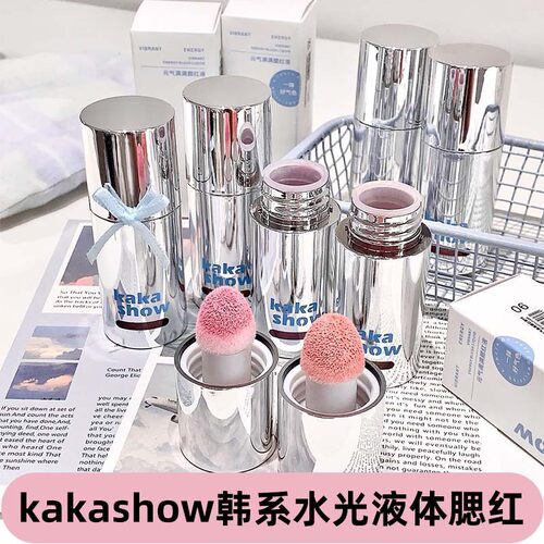 新款 满满液海绵刷头自然韩系水光感元气感液体腮红腮红/胭脂3年