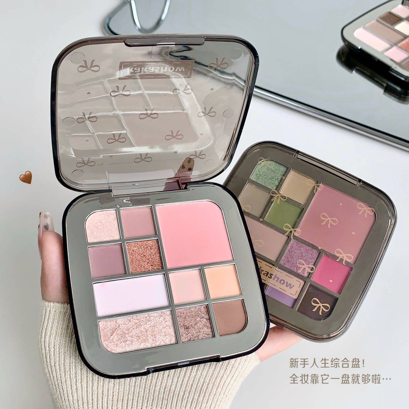 怦然倾心综合盘自然显色不易飞粉腮红修容高光一盘多用眼影3年