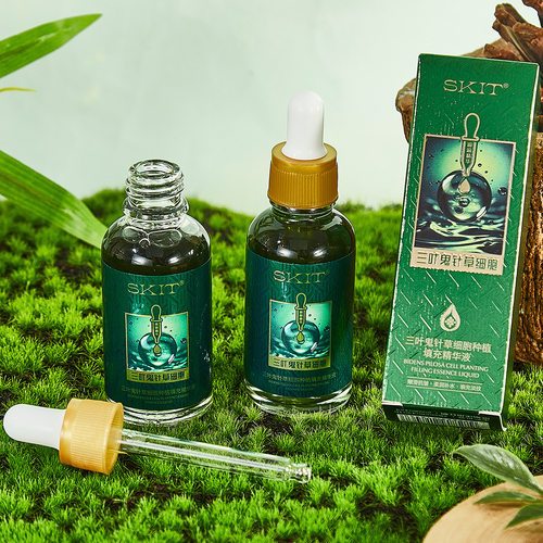 电商爆款SKIT三叶鬼针草细胞种植填充液补水保湿植萃草本液态精华