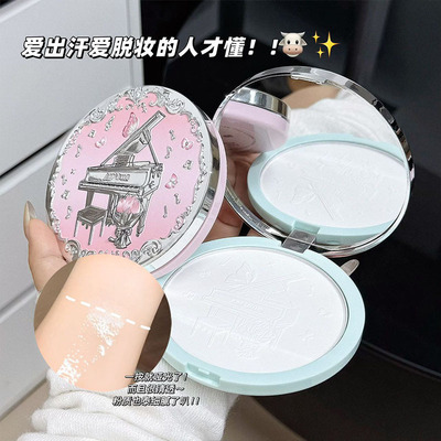 ArtValue琴音蝶梦柔纱粉饼奶油肌素颜显白蜜粉细腻清透哑光散粉