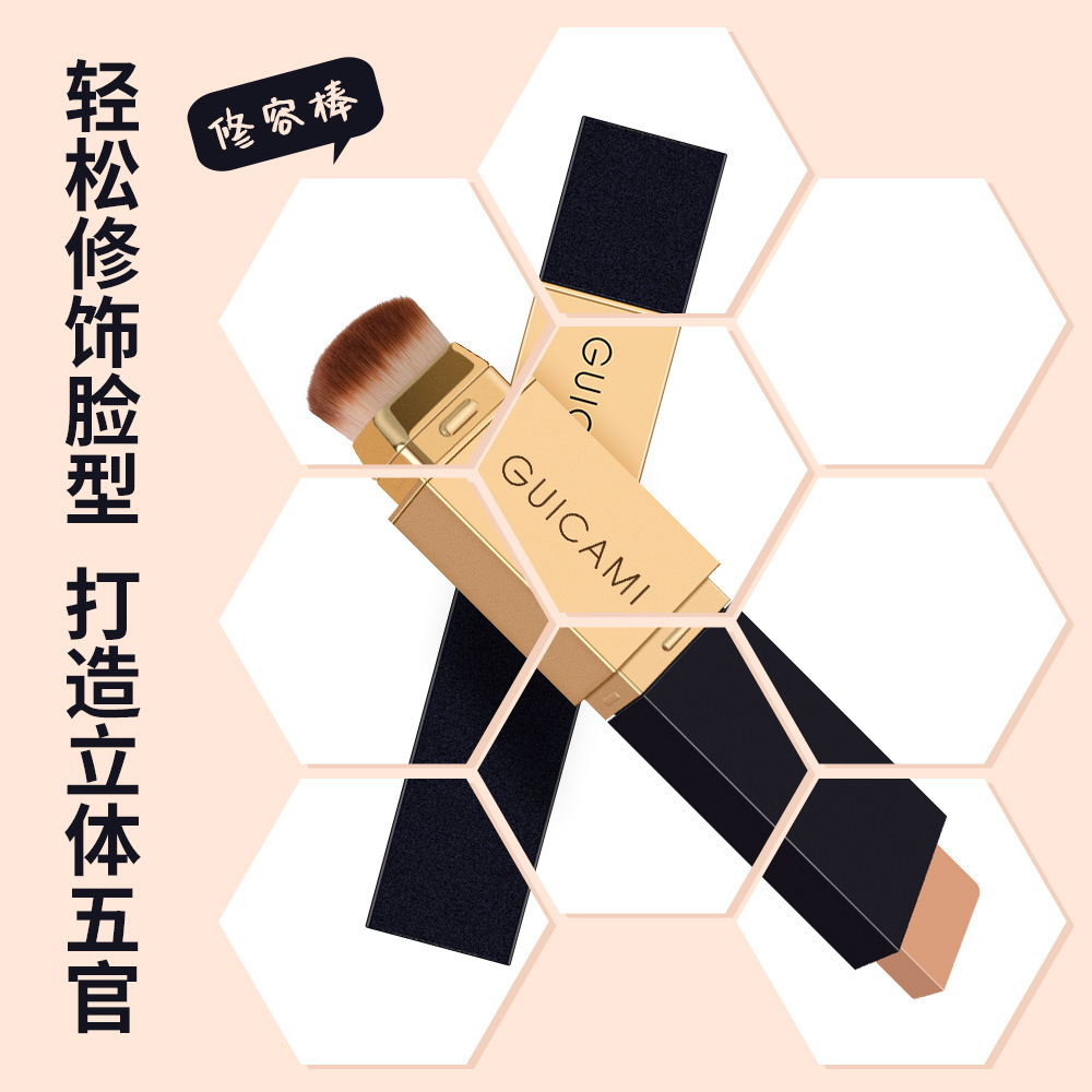 新款 圭彩谜棒侧影粉鼻影灰色灰调修容阴影哑光带刷遮瑕3年默认项