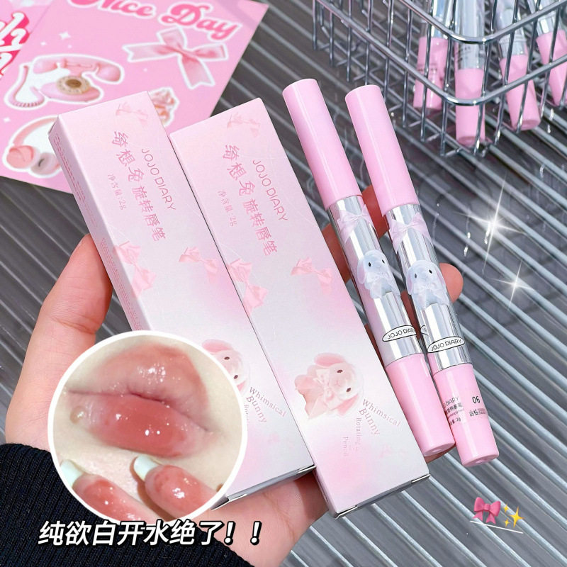 JOJODIARY绮想兔旋转唇笔纯欲显嫩自然立体勾勒唇形水光学生口红