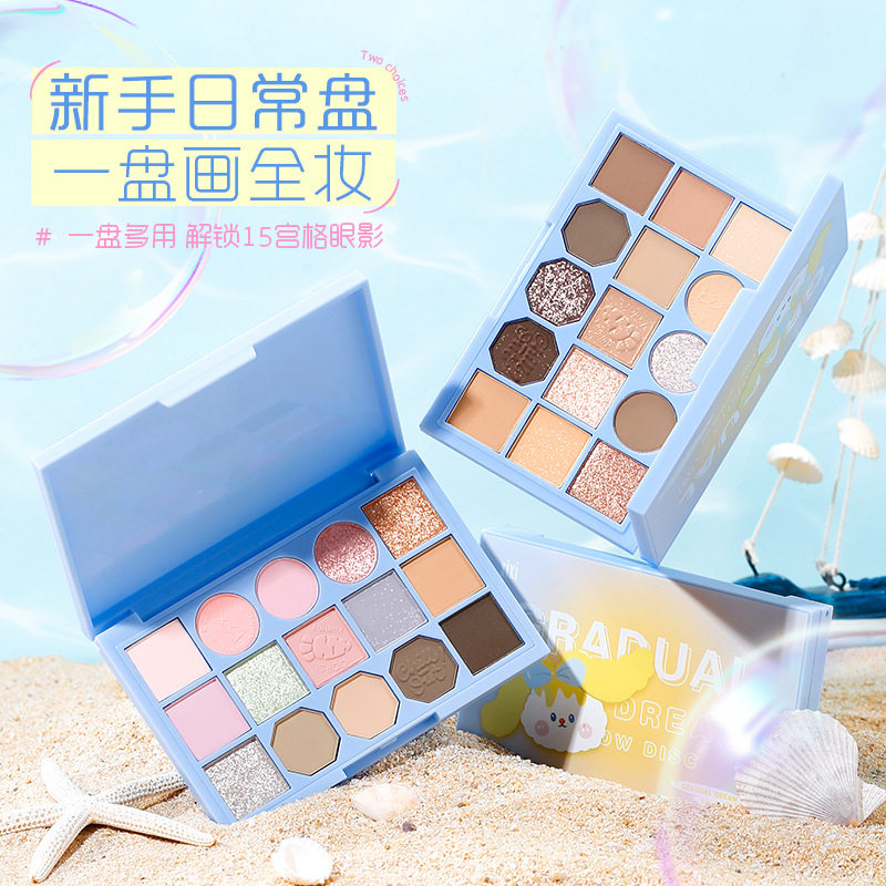 新款罗马假日十五色盘珠光哑光大地色眼影腮红修容综合一体盘中国