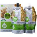 发廊同款 秒顺谷物不沾头皮自然黑色膏黑油焗油膏发剂短效染发剂