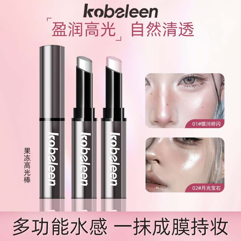 新款 果冻棒清透细闪润泽时简韩系水光肌高光眼影棒通勤