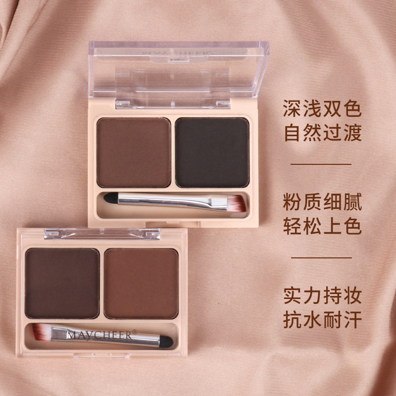 眉粉女防水防汗网红眉笔不脱色自然持久双效眉粉眉笔/眉粉/眉膏
