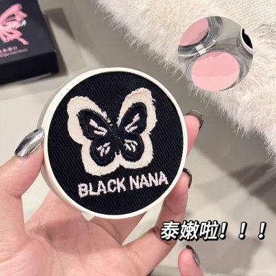 新款 BLACKNANA归梦蝶腮红雾面丝绒甜妹御姐可爱百搭小众单色胭脂