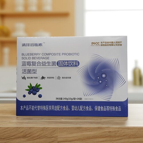 清排溶脂素蓝莓复合益生菌固体饮料14袋/盒微商抖音直销同款正品
