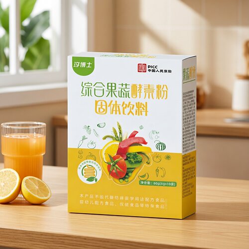 【拍1发3盒】汐博士综合果蔬酵素粉固体饮料10袋/盒厂家直发正品