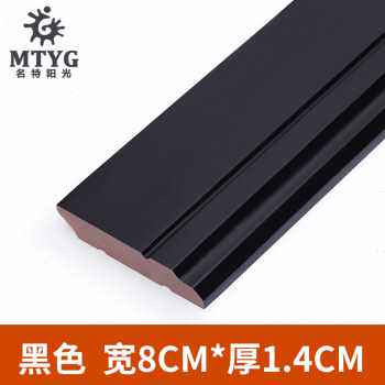 新品促线木脚品实烤漆瓷式木踏贴白色地板纯实木墙踢脚线8砖地i.
