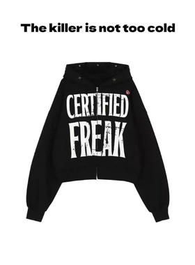 Grailz Project GR小众潮牌美式高街宽松拉链开衫外套连帽卫衣男